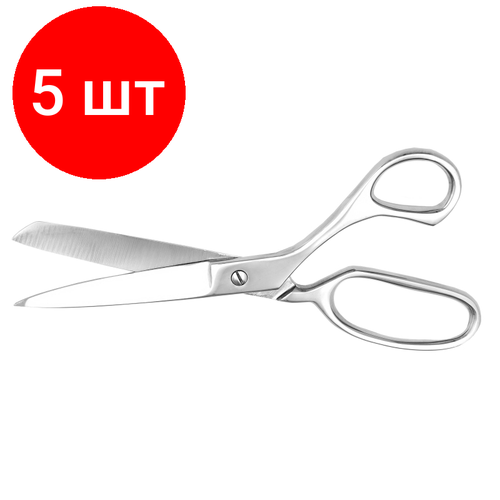 Комплект 5 штук, Ножницы для перевязочного материала, прямые, 235 мм