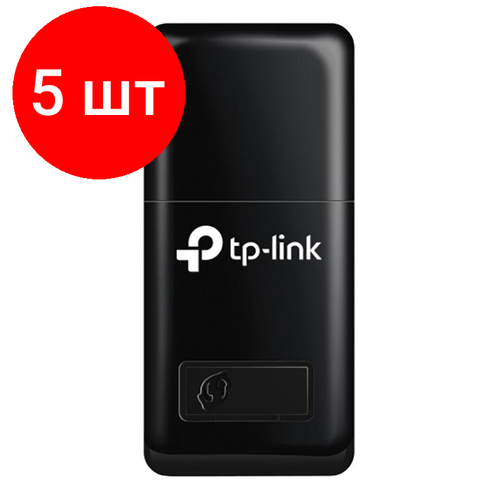 Комплект 5 штук, Сетевой адаптер WiFi TP-Link TL-WN823N USB 2.0 сетевой адаптер tp link ue306 черный