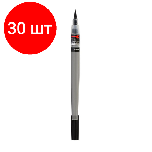 Комплект 30 штук, Кисть с краской Colour Brush Pigment 1-10мм в блистере, черный цв. XGFP-101X