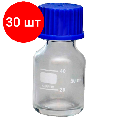 Комплект 30 штук, Банка 50мл с делениями, с навинчив. крышкой, светлое стекло 10006811