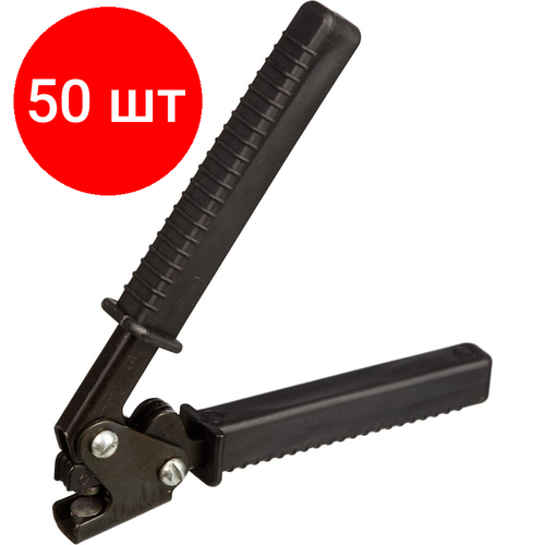 Комплект 50 штук, Пломбиратор простой черный