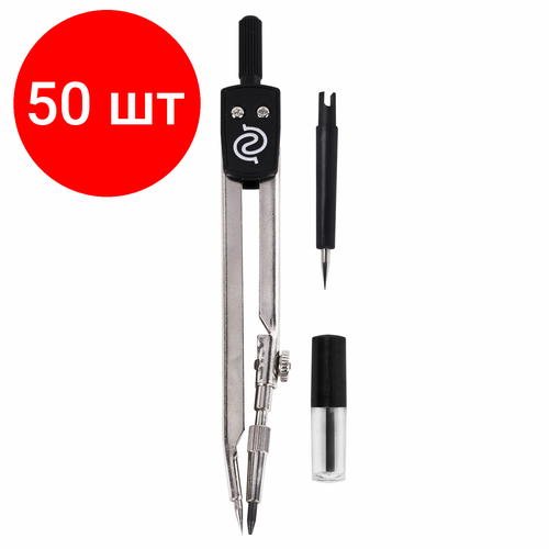 Комплект 50 шт Готовальня 3 предмета пластиковый пенал GLOBUS НЧ3-30-30 17880₽