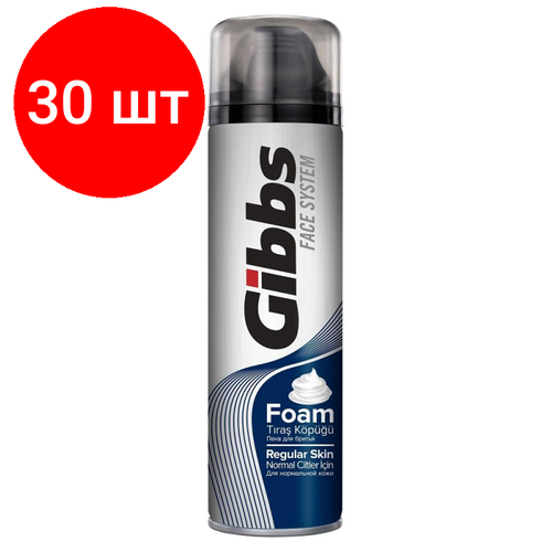 Комплект 30 штук, Пена для бритья GIBBS Regular 200мл