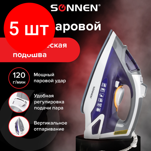 Комплект 5 шт, Утюг SONNEN SI-240, 2600 Вт, керамическое покрытие, антикапля, антинакипь, фиолетовый, 453507