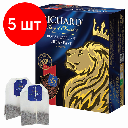 Комплект 5 шт, Чай RICHARD (Ричард) 