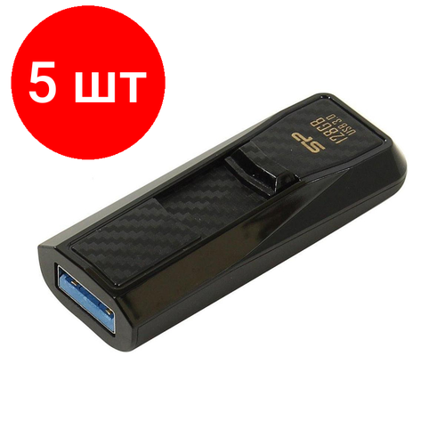 Комплект 5 штук, Флеш-память Silicon Power Blaze B50 128Gb/USB 3.2/Черный (SP128GbUF3B50V1K)