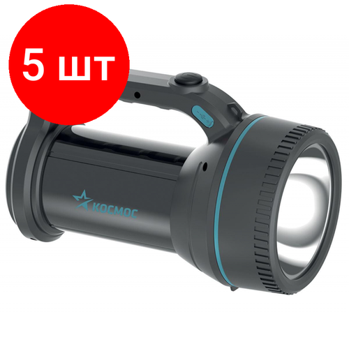 фото Комплект 5 штук, фонарь светодиодный аккум. космос kocaccu367w 7вт,2 реж