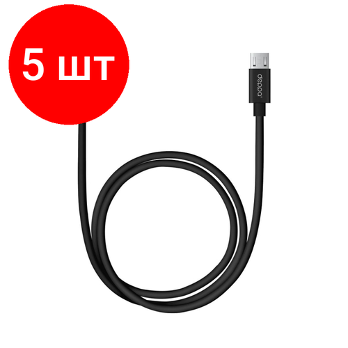 Комплект 5 штук, Кабель Deppa USB - microUSB, 2m, черный адаптер питания deppa wall charger 2 4а d 11381 дата кабель microusb 1 2m 2usb 5v 2 4a черный