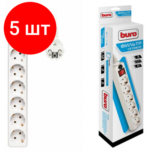 Комплект 5 штук, Сетевой фильтр Buro 600SH-1.8-W 1.8м (6 розеток) белый