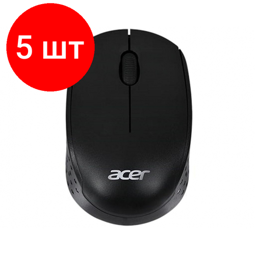 Комплект 5 штук, Мышь компьютерная Acer OMR020, черный беспроводная компактная мышь acer omr020 черный