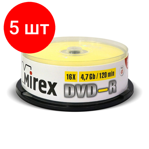 Комплект 5 упаковок, Носители информации DVD-R, 16x, Mirex, Cake/25, UL130003A1M