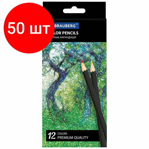 Комплект 50 шт, Карандаши цветные BRAUBERG 