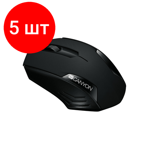 Комплект 5 штук Мышь компьютерная Canyon CNE-CMS02B Проводная 432900₽