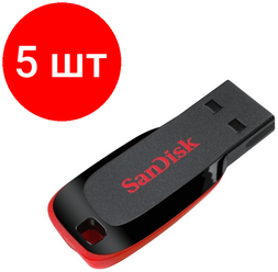 Комплект 5 штук, Флеш-память SanDisk Cruzer Blade, 128Gb, USB 2.0, ч/крас, SDCZ50-128G-B35