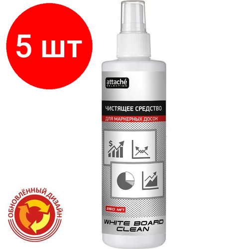 Комплект 5 штук, Спрей для чистки маркерных досок Attache Selection White Board Clean 250мл комплект 5 штук спрей для чистки маркерных досок attache selection white board clean 250мл