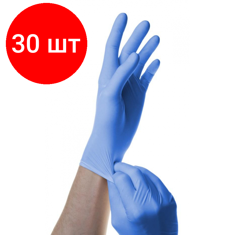 фото Перчатки смотровые SFM Supersoft Nitrile