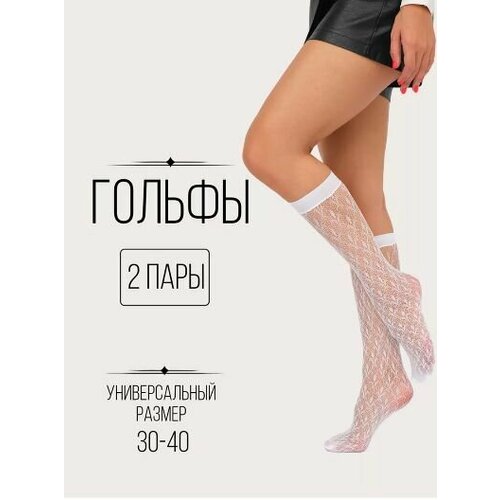 фото Гольфы hobby line, размер onesize, белый