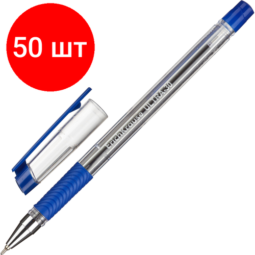 Комплект 50 штук, Ручка шариковая неавтомат. Erich Krause ULTRA-30, син, масл, манж комплект 50 штук ручка шариковая неавтомат erich krause ultra 30 син масл манж