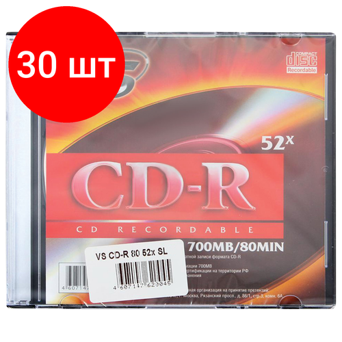 Комплект 30 шт, Диск CD-R VS, 700 Mb, 52x, Slim Case, VSCDRSL01