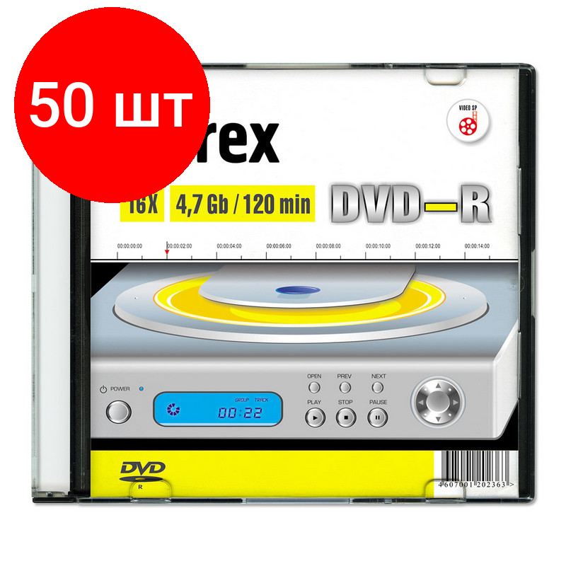 Комплект 50 штук, Носители информации DVD-R, 16x, Mirex, Slim/1, UL130003A1S