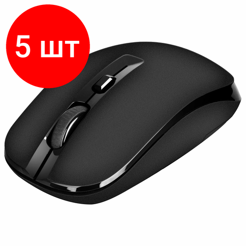 Комплект 5 шт Мышь беспроводная SVEN RX-260W 3 кнопки 1 колесо-кнопка оптическая черная SV-018 SV-018160 633100₽