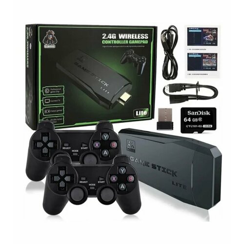 Игровая приставка GAME STICK LITE 64 Gb4K 15000 игр 279000₽