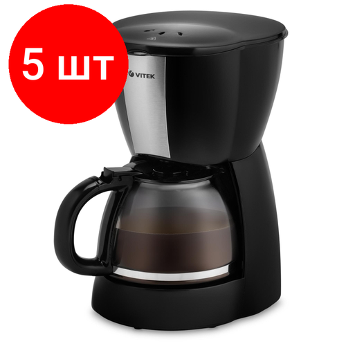 Комплект 5 штук Кофеварка Vitek 1503-VT-03 капальная 900 вт 2877300₽