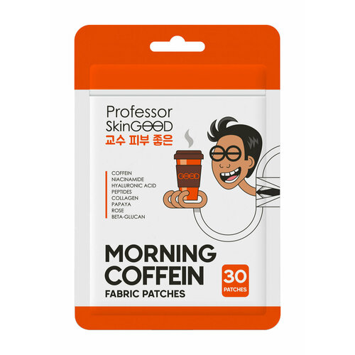 Многофункциональные тканевые патчи с кофеином Professor SkinGood Morning Coffein Fabric Patches