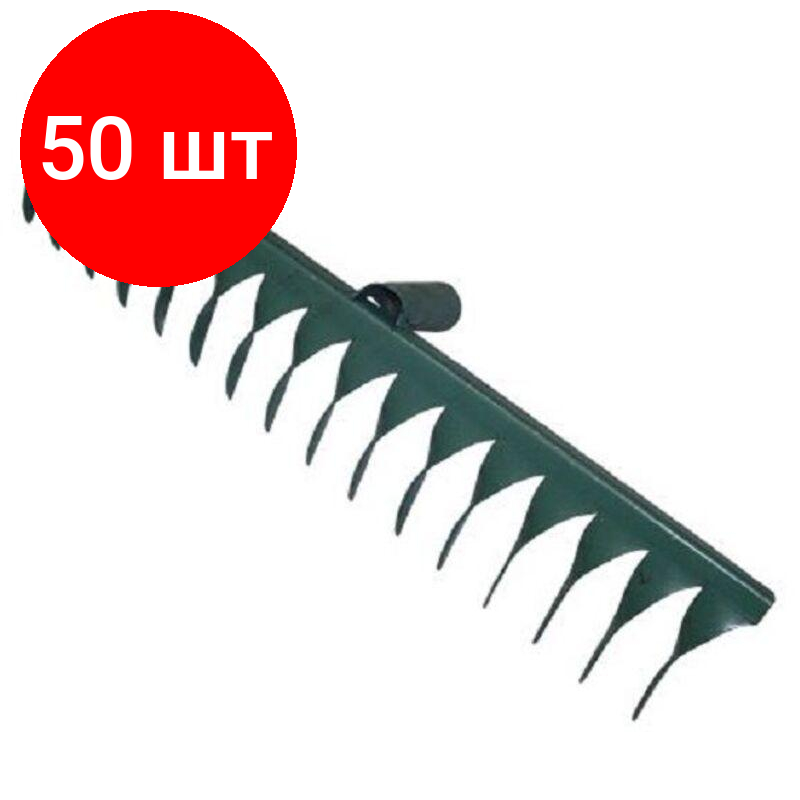 Комплект 50 штук, Грабли витые 16 зубьев без черенка ГВ16 - фотография № 1