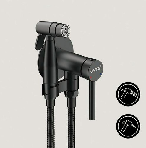 Изображение товара Гигиенический душ скрытого монтажа Gappo G7206-6 черный, латунь