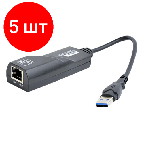 Комплект 5 штук, Сетевой адаптер Ethernet Gembird NIC-U3, USB 3.0, Fast Ethernet adapter сетевой адаптер gembird ethernet nic u4 usb 2 0 fast ethernet adapter