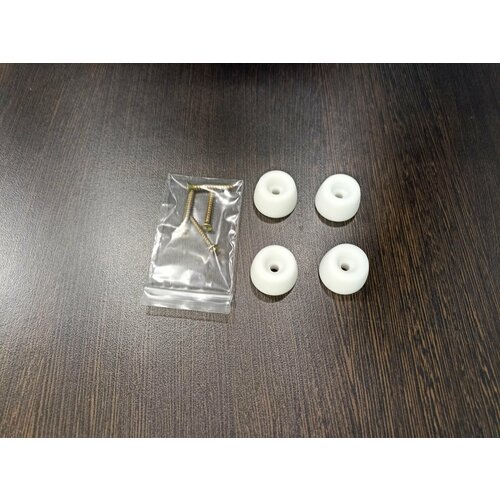 Пукли ножки опоры для баяна, аккордеона, гармони комплект четыре штуки + шурупы, размер 22х13, цвет белый