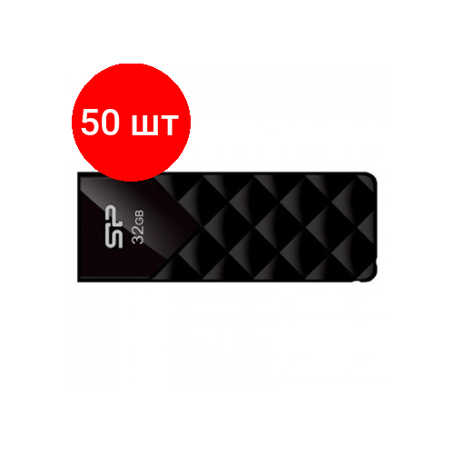 Комплект 50 штук, Флеш-память Silicon Power Ultima U03, 32Gb, USB 2.0, чер, SP032GBUF2U03V1K черный