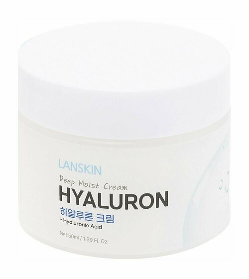 Глубоко увлажняющий крем для лица с гиалуроновой кислотой Lanskin Hyaluron Deep Moist Cream