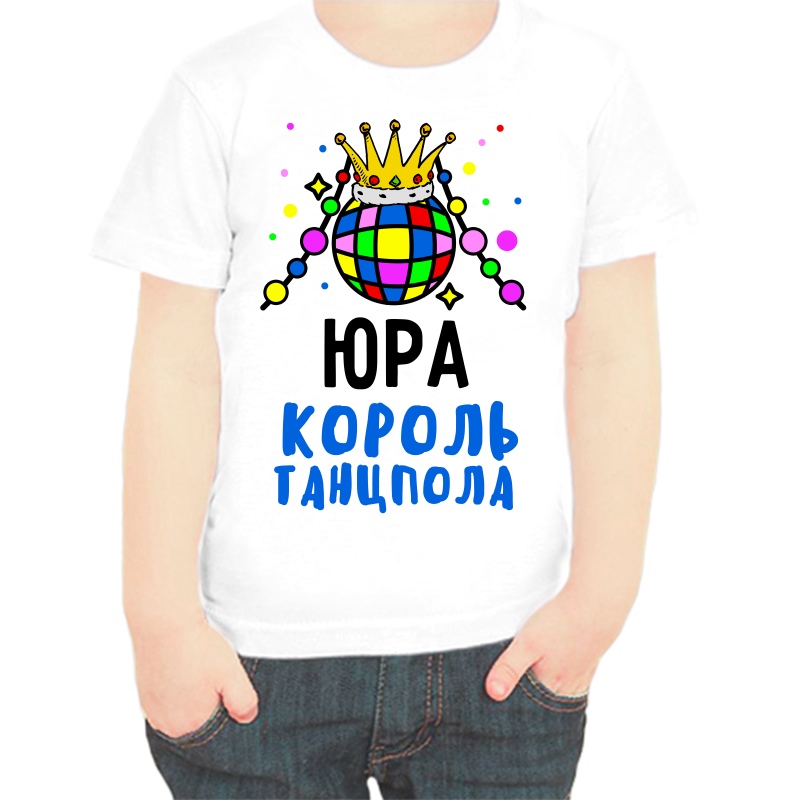 Футболка