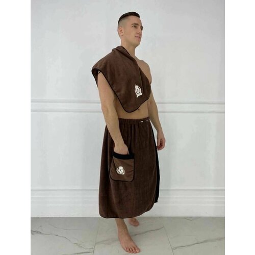 Банный комплект мужской Килт и Полотенце из микрофибры, коричневый