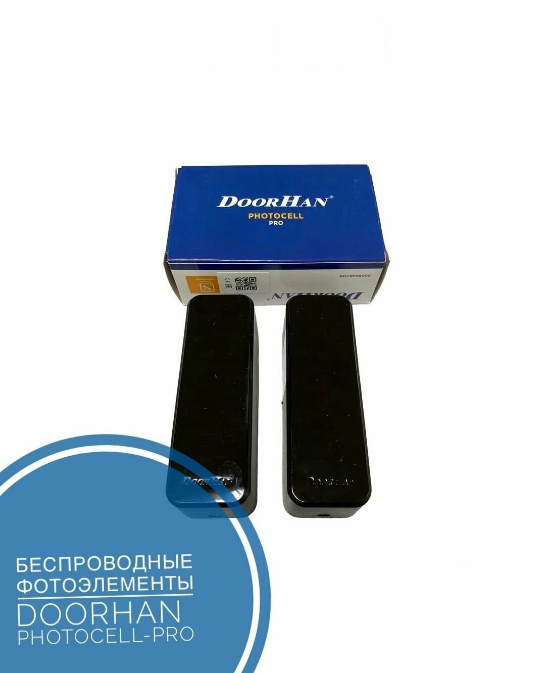 Фотоэлементы Doorhan PHOTOCELL-PRO беспроводные — фото 11