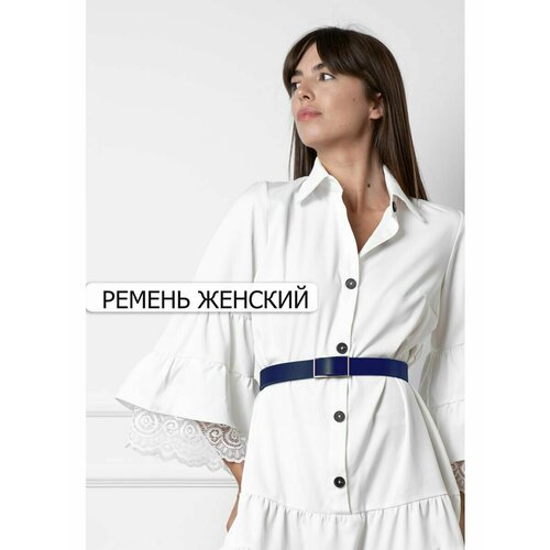 фото Ремень , размер 105, синий нет бренда