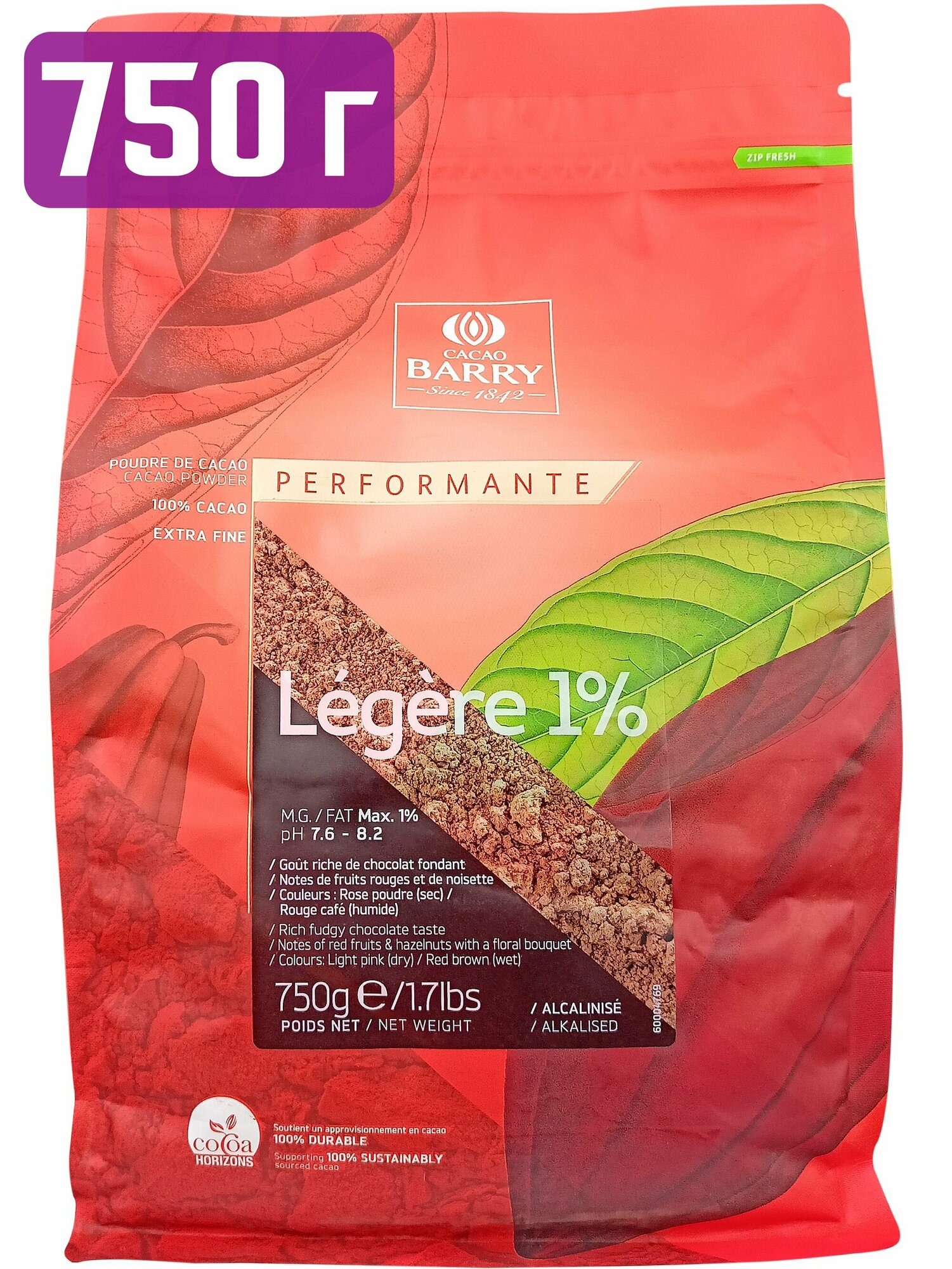 Какао-порошок 100% Cacao Barry Legere Жирность 1% 0,75 кг - фотография № 3