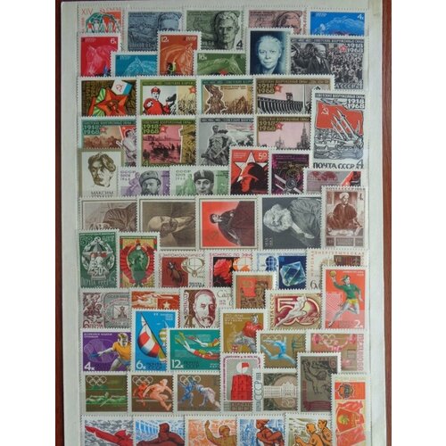 Полный годовой набор марок и блоков ( без стандарта) - 1968 1995 полный годовой набор марок и блоков россии без стандартов