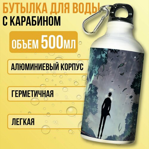 фото Бутылка спортивная/туристическая фляга белая аниме поднятие уровня в одиночку (solo leveling, сон джин-ву, ча хэ-ин, сон иль-хван) - 7362 бруталити