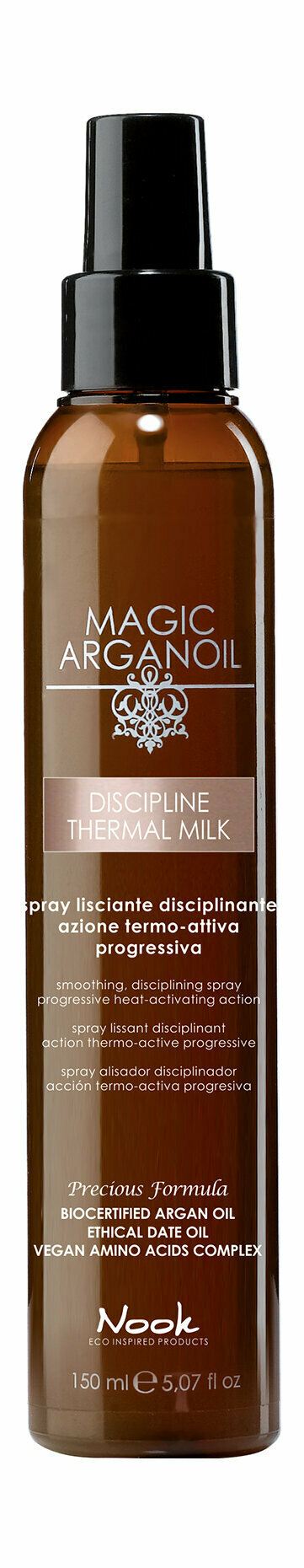 Разглаживающий спрей для непослушных волос с термозащитным действием Nook Magic Arganoil Discipline Termal Milk