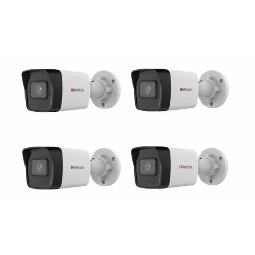 IP камера Hiwatch DS-I400D 28mm 4Мп уличная цилиндрическая IP-видеокамера с EXIR-подсветкой до 30м Комплект 4 штуки 2610000₽