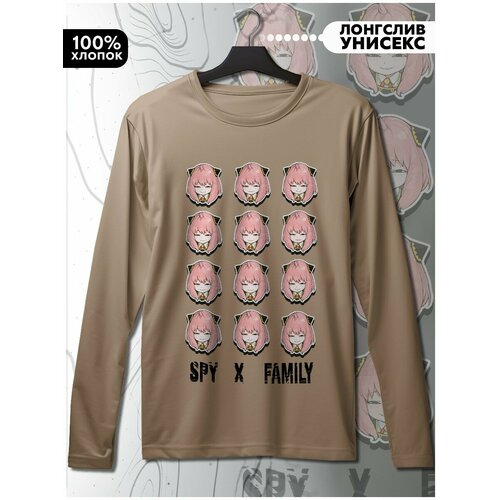 фото Лонгслив hypnotica, размер s, бежевый