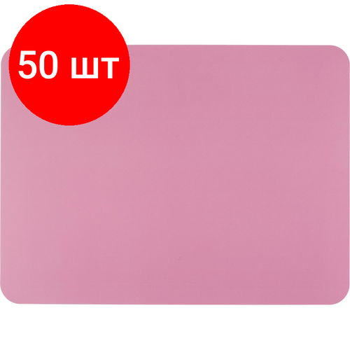 Комплект 50 штук, Коврик на стол Attache Акварель 430х320мм розовый НМ-03О