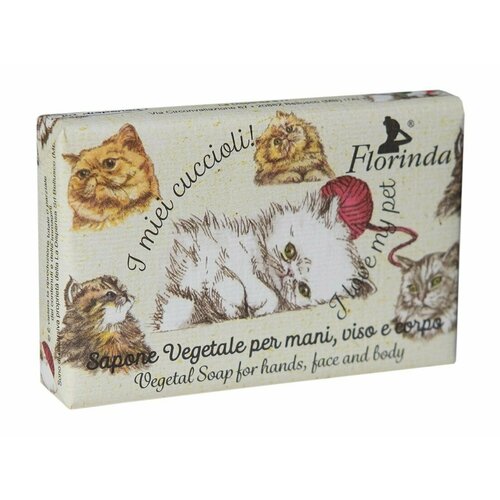 Мыло с экстрактами винограда и черники Florinda I Love my Pet Soap Grape and Blueberry