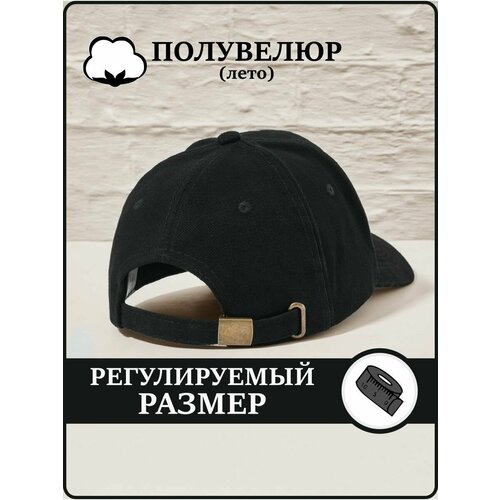фото Бейсболка , размер 56/60, черный caplab