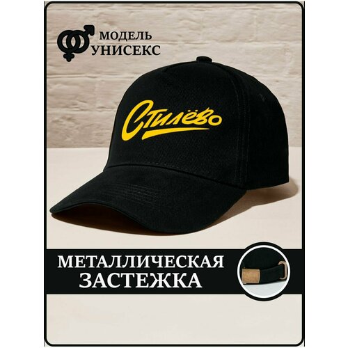 фото Бейсболка , размер 56/60, черный caplab