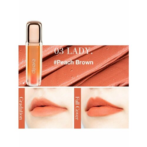 Тинт для губ Deep Velvet Tint #lady, 4,3 мл.