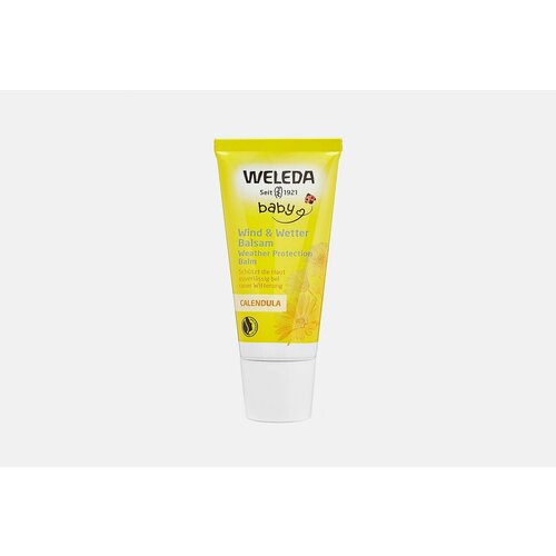 Бальзам защитный от ветра и холода с календулой weleda calendula weather protection cream